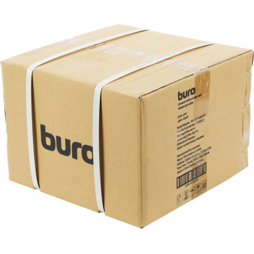 Кабель сетевой Buro BU-COP-050-FTP FTP 4 пары cat.5E solid 0.50мм Cu 305м серый