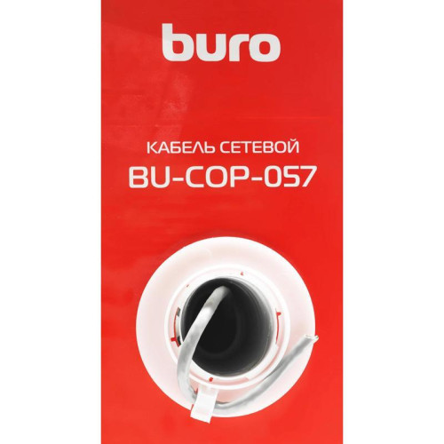 Кабель сетевой Buro BU-COP-057 UTP 4 пары cat.6 solid 0.57мм Cu 305м серый