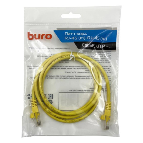 Патч-корд Buro UTP-5E-1,5M-Y UTP 4 пары cat.5E CCA molded 1.5м желтый RJ-45 (m)-RJ-45 (m)