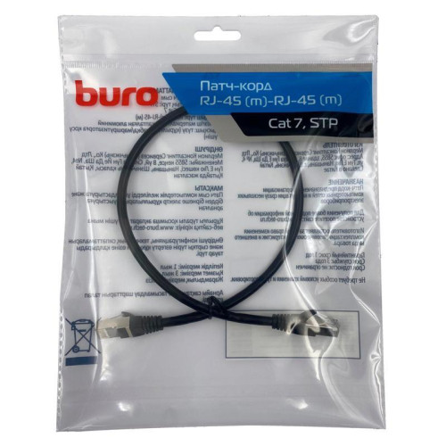 Патч-корд Buro BU-7-0.5M STP 4 пары cat.7 CCA molded 0.5м черный RJ-45 (m)-RJ-45 (m) Патч-корд Buro BU-7-0.5M STP 4 пары cat.7 CCA molded 0.5м черный RJ-45 (m)-RJ-45 (m)