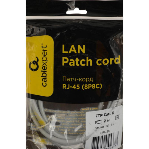 Патч-корд Premier PP6-2M 10000Гбит/с FTP 4 пары cat.6 CCA molded 2м серый RJ-45 (m)-RJ-45 (m)