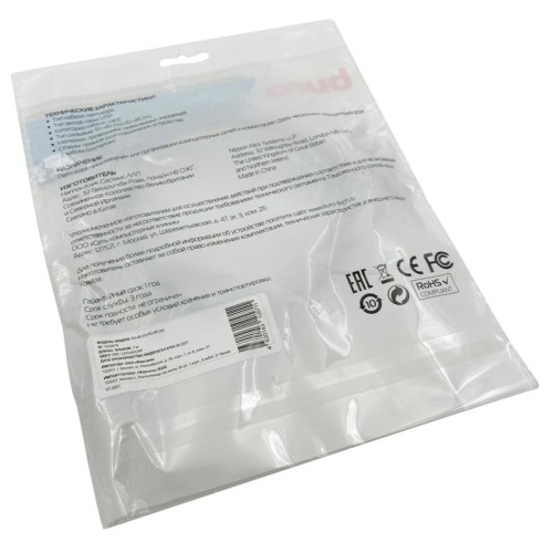 Патч-корд Buro UTP-6-1M-G UTP 4 пары cat.6 CCA molded 1м серый RJ-45 (m)-RJ-45 (m)