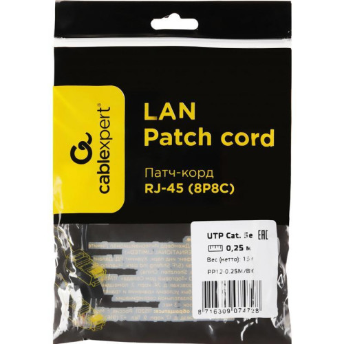 Патч-корд Premier PP12-0.25M/BK 1000Гбит/с UTP 4 пары cat.5E CCA molded 0.25м черный RJ-45 (m)-RJ-45 (m)