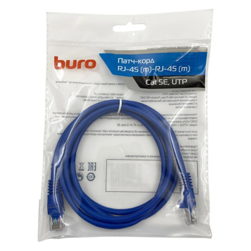 Патч-корд Buro UTP-5E-1,5M-BL UTP 4 пары cat.5E CCA molded 1.5м синий RJ-45 (m)-RJ-45 (m)
