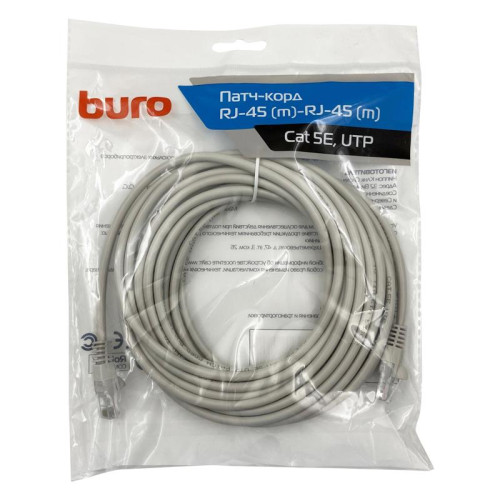 Патч-корд Buro UTP-5E-7M-G UTP 4 пары cat.5E CCA molded 7м серый RJ-45 (m)-RJ-45 (m)