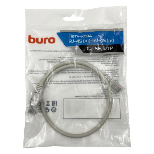 Патч-корд Buro UTP 4 пары cat.5E CCA molded 0.5м серый RJ-45 (m)-RJ-45 (m) (UTP-5E-0,5M-G)