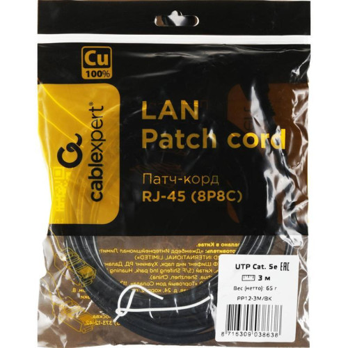 Патч-корд Premier PP12-3M/BK 1000Гбит/с UTP 4 пары cat.5E CCA molded 3м черный RJ-45 (m)-RJ-45 (m)
