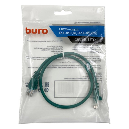 Патч-корд Buro UTP 4 пары cat.5E CCA molded 0.5м зеленый RJ-45 (m)-RJ-45 (m) (UTP-5E-0,5M-GR)