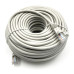 Патч-корд Buro UTP-5E-25M-G UTP 4 пары cat.5E CCA molded 25м серый RJ-45 (m)-RJ-45 (m)