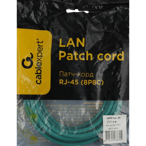 Патч-корд Premier PP12-5M/G 1000Гбит/с UTP 4 пары cat.5E CCA molded 5м зеленый RJ-45 (m)-RJ-45 (m)