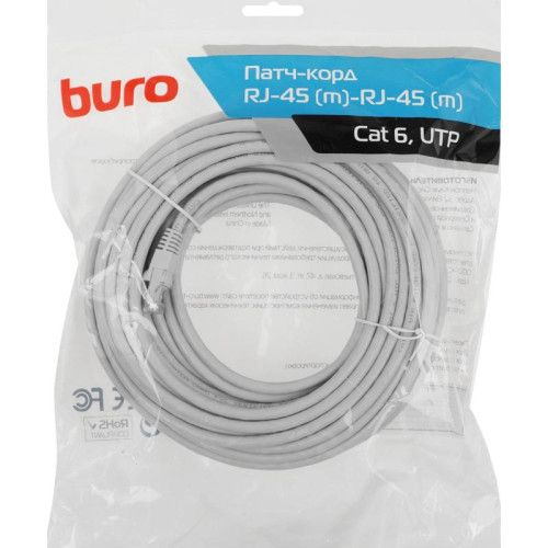 Патч-корд Buro UTP-6-20M-G UTP 4 пары cat.6 CCA molded 20м серый RJ-45 (m)-RJ-45 (m)