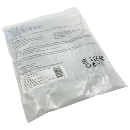 Патч-корд Buro UTP-6-5M-G UTP 4 пары cat.6 CCA molded 5м серый RJ-45 (m)-RJ-45 (m)