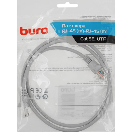 Патч-корд Buro UTP-5E-1M-G-LSZH UTP cat.5E 1м серый RJ-45 (m)-RJ-45 (m)