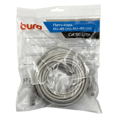 Патч-корд Buro UTP-5E-10M-G UTP 4 пары cat.5E CCA molded 10м серый RJ-45 (m)-RJ-45 (m)
