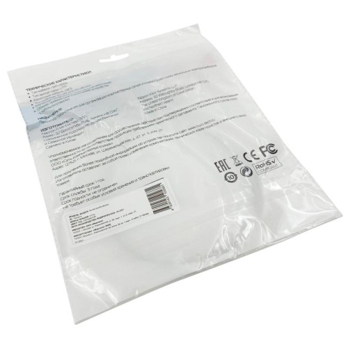 Патч-корд Buro UTP-6-0,5M-G UTP 4 пары cat.6 CCA molded 0.5м серый RJ-45 (m)-RJ-45 (m)