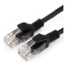 Патч-корд Premier PP12-0.25M/BK 1000Гбит/с UTP 4 пары cat.5E CCA molded 0.25м черный RJ-45 (m)-RJ-45 (m)
