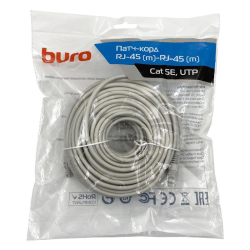 Патч-корд Buro UTP-5E-30M-G UTP 4 пары cat.5E CCA molded 30м серый RJ-45 (m)-RJ-45 (m)