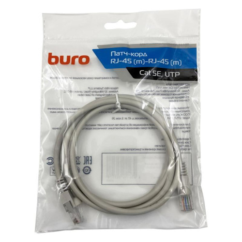 Патч-корд Buro UTP-5E-1.5M-G UTP 4 пары cat.5E CCA molded 1.5м серый RJ-45 (m)-RJ-45 (m)