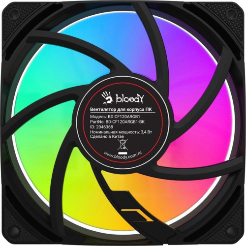 Вентилятор для корпуса Bloody BD-CF120ARGB1 ARGB 120х120x25 черный 4-pin 26дБ (BD-CF120ARGB1-BK) Ret Вентилятор для корпуса Bloody BD-CF120ARGB1 ARGB 120х120x25 черный 4-pin 26дБ (BD-CF120ARGB1-BK) Ret