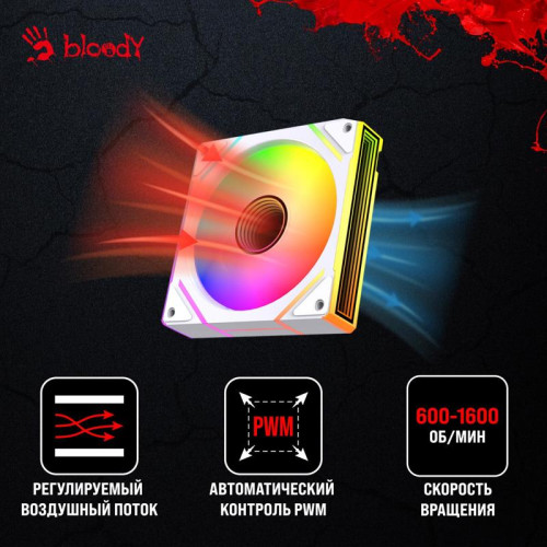 Вентилятор для корпуса Bloody BD-CF120ARGB2 LCD ARGB 120х120x25 белый 4-pin 26дБ (BD-CF120ARGB2-WH) Ret