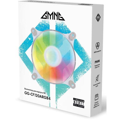 Вентилятор для корпуса GMNG GG-CF120ARGB4-PWMWH ARGB 120х120x25 белый 4-pin 28дБ Ret [GG-CF120ARGB4-PWMWH]