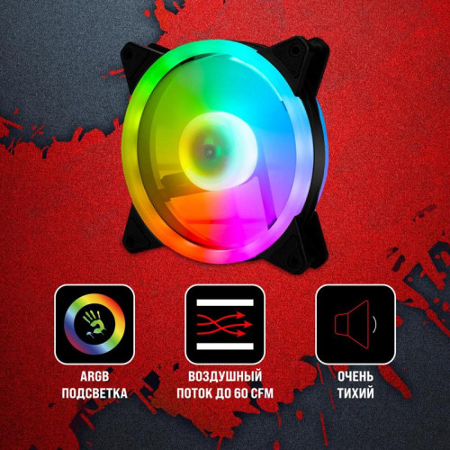 Вентилятор для корпуса Bloody BD-CF120ARGB4 ARGB 120х120x25 черный 4-pin 27дБ (BD-CF120ARGB4-BK) Ret [BD-CF120ARGB4-BK]