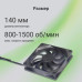 Вентилятор для корпуса Digma DFAN140PWM-1BK 140х140x25 черный 4-pin 28дБ Ret [DFAN140PWM-1BK]