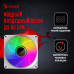 Вентилятор для корпуса Bloody BD-CF120ARGB1 ARGB 120х120x25 белый 4-pin 29дБ (BD-CF120ARGB1-WH) Ret [BD-CF120ARGB1-WH]