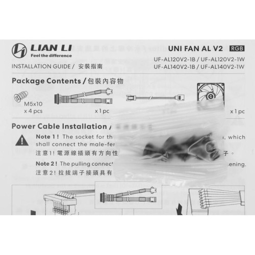 Вентилятор для корпуса Lian-Li Uni Fan ALV2 120 V2 ARGB 120х120x28 белый 4-pin 28.7дБ (G99.12ALV21W.00) Ret [G99.12ALV21W.00]