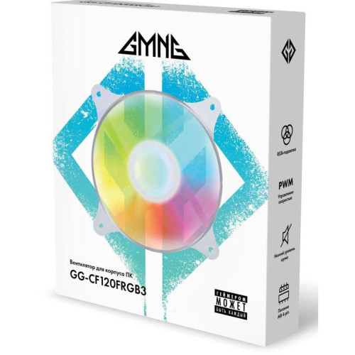 Вентилятор для корпуса GMNG GG-CF120FRGB3-PWMWH RGB 120х120x25 белый 4-pin 28дБ Ret [GG-CF120FRGB3-PWMWH]