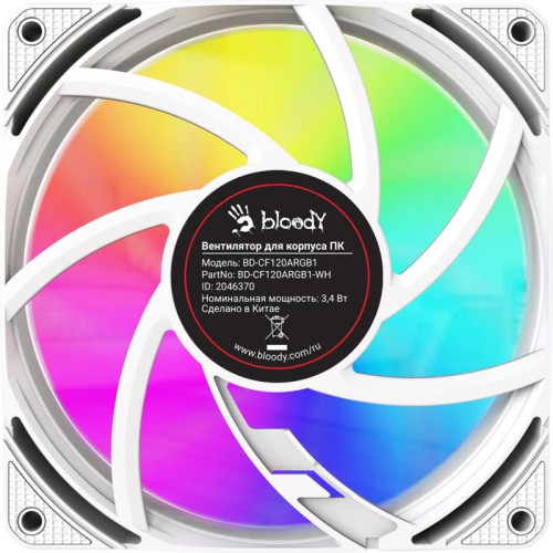 Вентилятор для корпуса Bloody BD-CF120ARGB1 ARGB 120х120x25 белый 4-pin 29дБ (BD-CF120ARGB1-WH) Ret [BD-CF120ARGB1-WH]