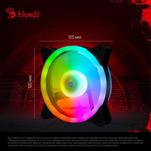 Вентилятор для корпуса Bloody BD-CF120ARGB4 ARGB 120х120x25 черный 4-pin 27дБ (BD-CF120ARGB4-BK) Ret [BD-CF120ARGB4-BK]