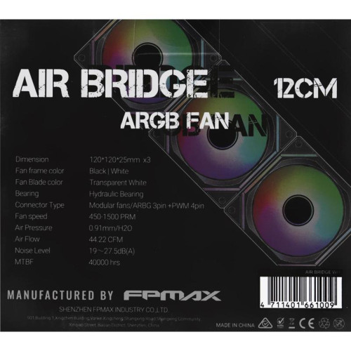 Вентилятор для корпуса Formula Air Bridge ARGB 120х120x25 белый 4-pin 27.5дБ (упак.:3шт) (AIR BRIDGE WH) Ret [AIR BRIDGE WH]