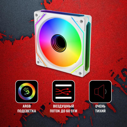 Вентилятор для корпуса Bloody BD-CF120ARGB5 LCD ARGB 120х120x25 белый 4-pin 26дБ (BD-CF120ARGB5-WH) Ret