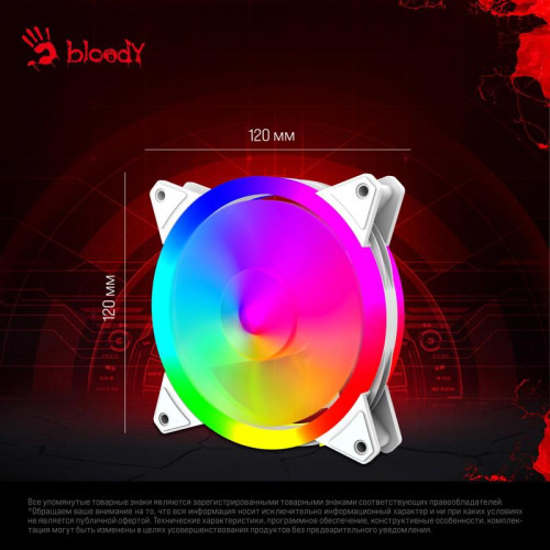 Вентилятор для корпуса Bloody BD-CF120ARGB4 ARGB 120х120x25 белый 4-pin 26дБ (BD-CF120ARGB4-WH) Ret