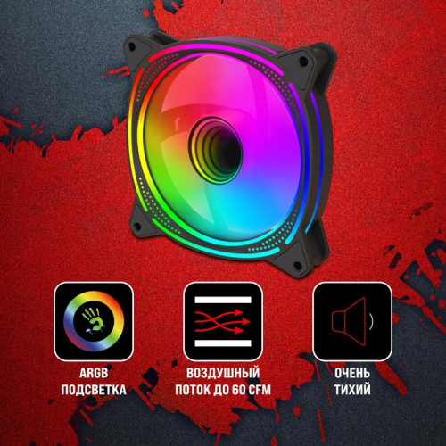 Вентилятор для корпуса Bloody BD-CF120ARGB6 ARGB 120х120x25 черный 4-pin 26дБ (BD-CF120ARGB6-BK) Ret [BD-CF120ARGB6-BK]