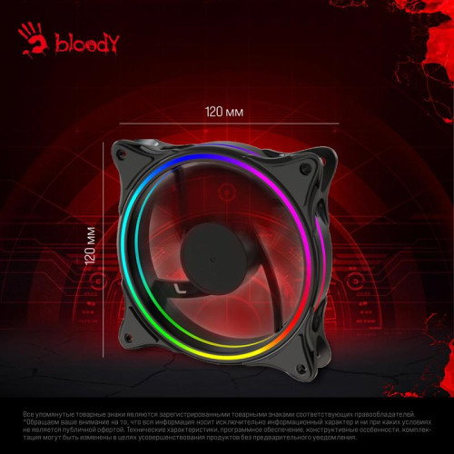 Вентилятор для корпуса Bloody BD-CF120ARGB3 ARGB 120х120x25 черный 4-pin 27дБ (BD-CF120ARGB3-BK) Ret [BD-CF120ARGB3-BK]