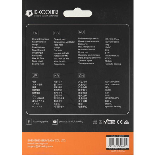 Вентилятор для корпуса ID-Cooling FL-12025K 120х120x25 черный 3-pin 21дБ Ret [FL-12025K]