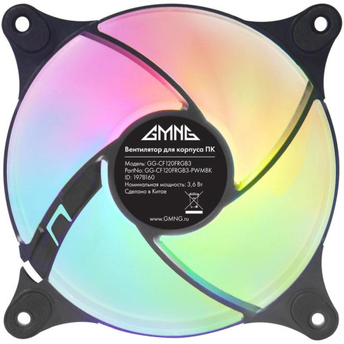 Вентилятор для корпуса GMNG GG-CF120FRGB3-PWMBK RGB 120х120x25 черный 4-pin 28дБ Ret [GG-CF120FRGB3-PWMBK]