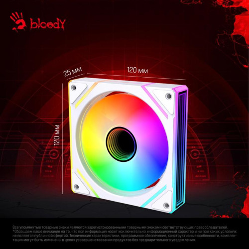 Вентилятор для корпуса Bloody BD-CF120ARGB2 LCD ARGB 120х120x25 белый 4-pin 26дБ (BD-CF120ARGB2-WH) Ret