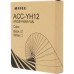 Вентилятор для корпуса Accord ACC-YH12 ARGB 120х120x25 черный 4-pin 27дБ (ACC-YH12 ARGB BLACK) brown box