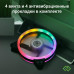 Вентилятор для корпуса Digma DFAN-FRGB3 RGB 120х120x25 черный 3-pin 4-pin (Molex) 23дБ Ret [DFAN-FRGB3]
