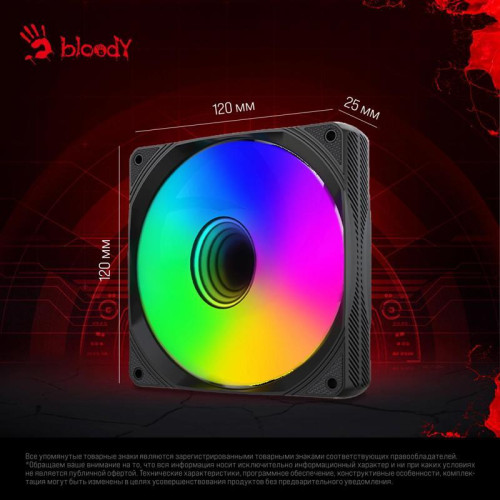 Вентилятор для корпуса Bloody BD-CF120ARGB1 ARGB 120х120x25 черный 4-pin 26дБ (BD-CF120ARGB1-BK) Ret Вентилятор для корпуса Bloody BD-CF120ARGB1 ARGB 120х120x25 черный 4-pin 26дБ (BD-CF120ARGB1-BK) Ret