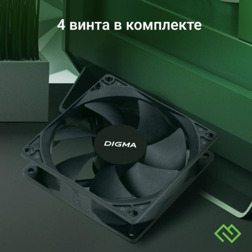Вентилятор для корпуса Digma DFAN-90 90х90x25 черный 3-pin 4-pin (Molex) 23дБ Ret [DFAN-90]