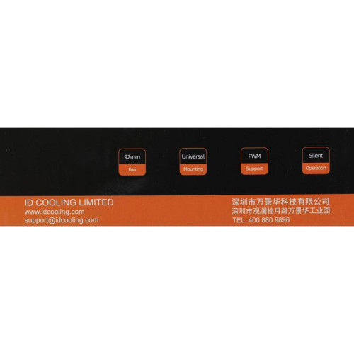 Кулер ID-Cooling DK-01 Soc-AM5/AM4/1200/1700/1851 черный 4-pin 29dB Al 95W 195gr Ret [DK-01]