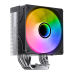 Кулер для процессора/ CPU Cooler JONSBO CR-1000 V3 PRO ARGB (230W, 4-pin PWM, 157mm, Al/Cu, 6x6mm, ARGB, 1x120mm, 70.8CFM, 33.2dBA, 1800RPM, S: 1851/1700/1200/115X, AM4/AM5 Black)