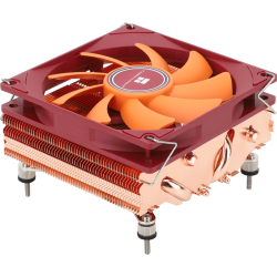 Кулер для процессора/ CPU Cooler Thermalright AXP-90 X47 Full (4-pin PWM, 32mm, Cu/Cu, 4x6mm, 1x92mm, 42.58CFM, 22.4dBA, 2700RPM, S: 1851/1700/1200/115X, AM5/AM4, orange, red)