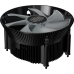 Кулер для процессора/ Cooler Master A71C (95W, 4-pin, 38.99mm, classic, Al/Cu, ARGB, fans: 1x120mm/38.99CFM/24.9dBA/1800rpm, AM4, ARGB Controller)