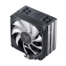 Кулер для процессора/ CPU Cooler JONSBO PISA A5 ARGB (265W, 4-pin PWM, 153mm, Al/Cu, 5x6mm, ARGB, 1x120mm, 81.27CFM, 36.8dBA, 1850RPM, S: 1851/1700/1200/115X, AM4/AM5 Grey)