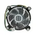 Кулер для процессора/ Original CPU Cooler, 1155/1156, Al, 80W, PWM